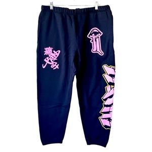 MADE Black And Pink Sweatpants Size XXL